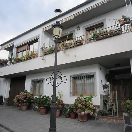 Casa Maria Jesus Apartment Portugos Exterior photo