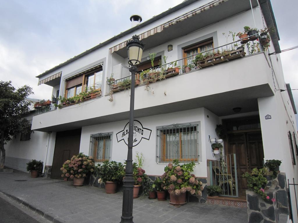 Casa Maria Jesus Apartment Portugos Exterior photo